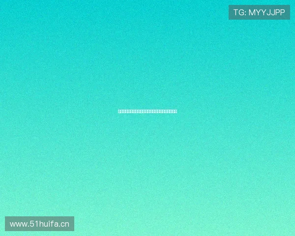 蓝鲸体育平台全新上线免费看英超直播与精彩赛事内容